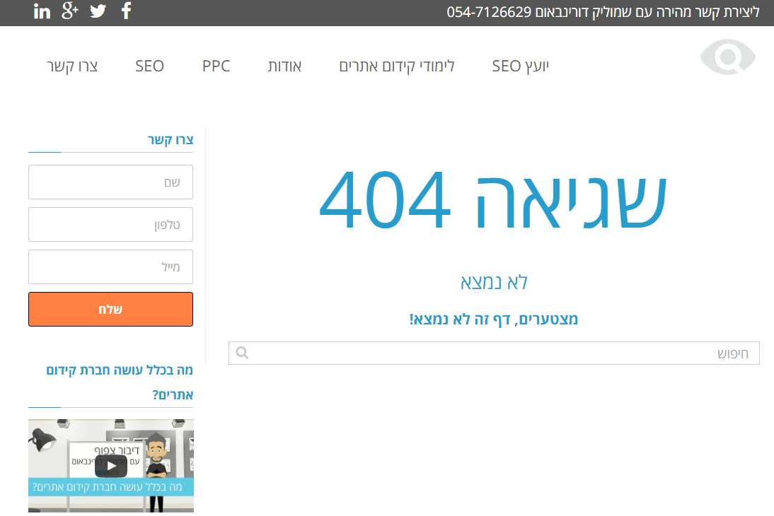 404good