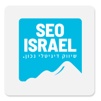 seoisrael-logo.png