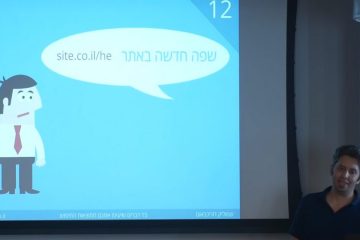 15 דברים שיעיפו אתכם מתוצאות החיפוש בגוגל